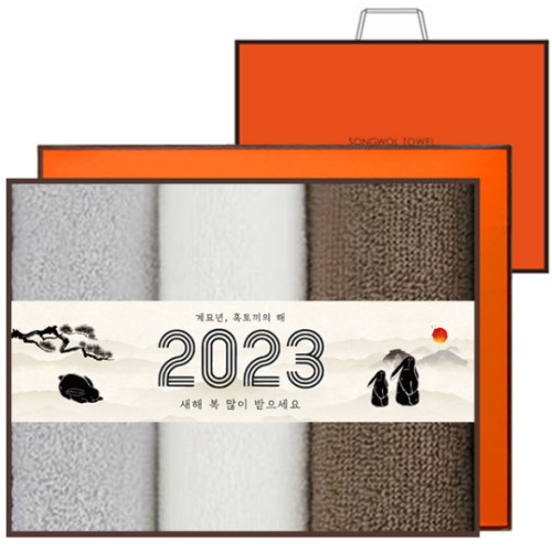송월타월 2023 계묘년 띠지 선물세트 A 150g (3장)