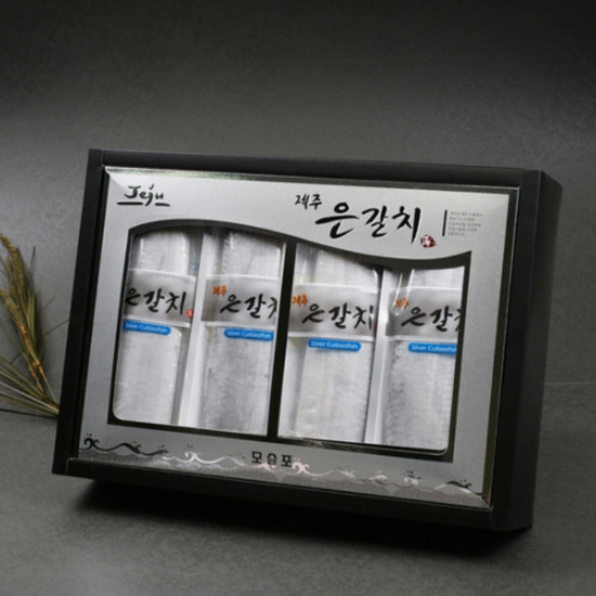 이제주섬영어조합법인 모슬포 제주은갈치세트 2호 1.9kg (1개)_이미지