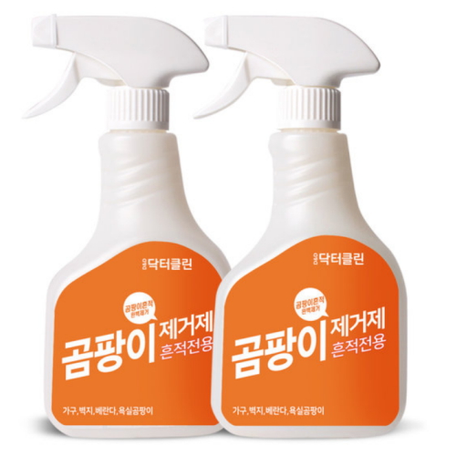 닥터클린 곰팡이 제거제 500ml (2개)