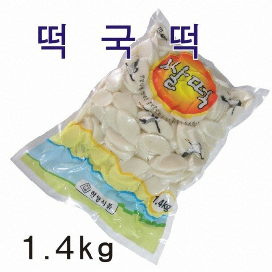 �Ѿ��ǰ(HYFOOD) �Ҷ����� 1.4kg