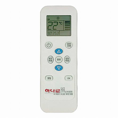 하나로 AS-B6021