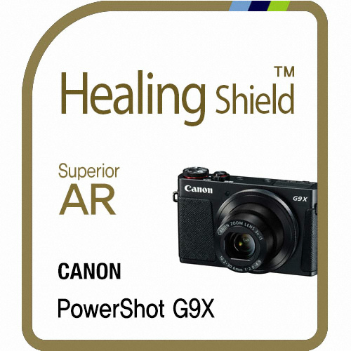 폰트리 힐링쉴드 캐논 G9 X용 Superior AR 고화질 액정보호필름