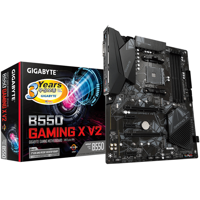 GIGABYTE B550 GAMING X V2 게이밍에디션 피씨디렉트_이미지