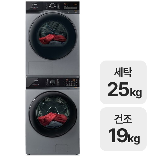 위닉스 텀블 TMWM250-KSK + HGXH190-KSK (일반설치)