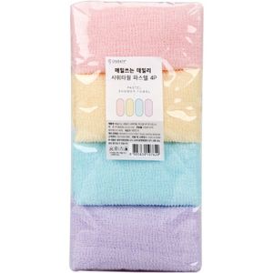 샤바스 매일쓰는 데일리 샤워타월 파스텔 4개입 (1세트)