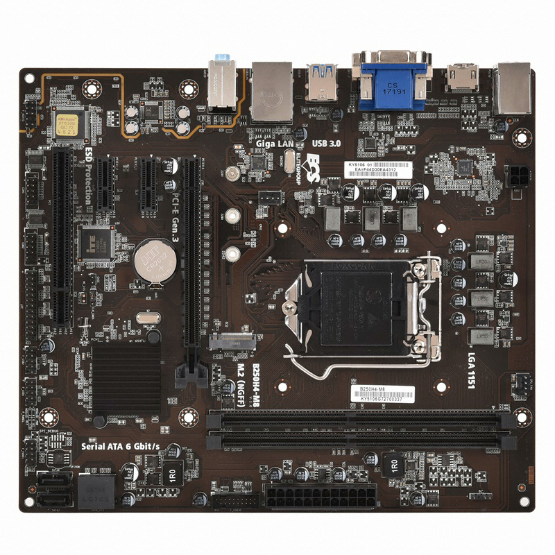 ECS DURATHON2 B250H4-M8 + 옵테인 메모리 16GB 코잇_이미지