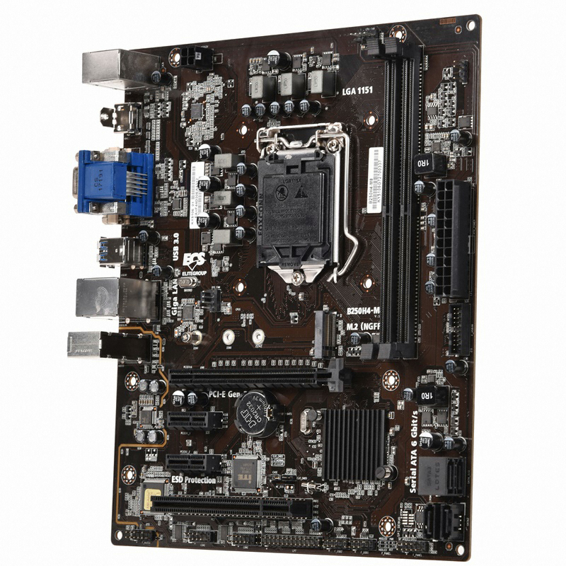 ECS DURATHON2 B250H4-M8 + 옵테인 메모리 16GB 코잇_이미지