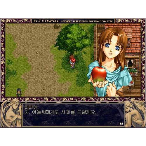 ���� [������] �̽�2 ���ͳ�