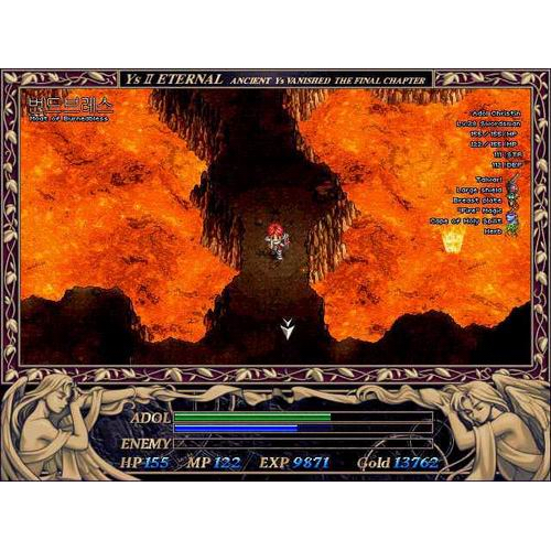 ���� [������] �̽�2 ���ͳ�