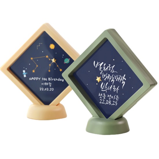 �Ǹ��� �� ���� ���� 0.5g