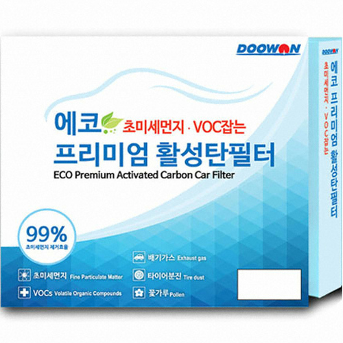 두원 에코 프리미엄 활성탄필터 ECO20_이미지