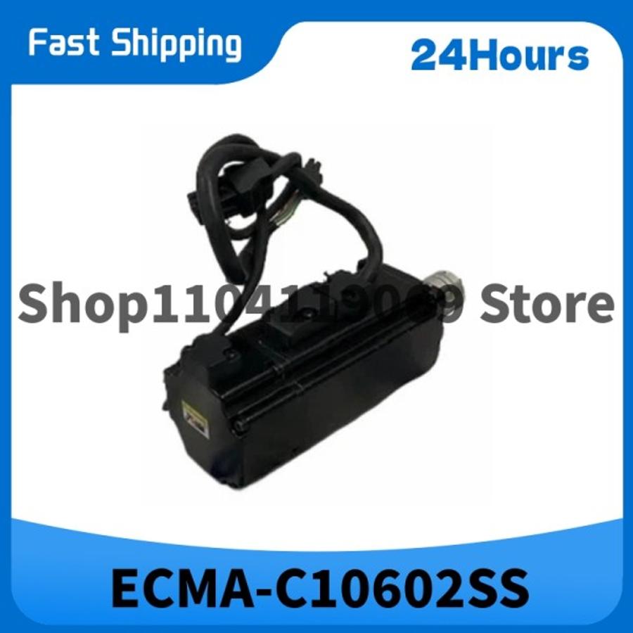 델타 ECMAC10401GS_이미지