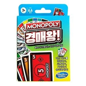 해즈브로 카드게임 모노폴리 경매왕 F1699 WFGFRL6