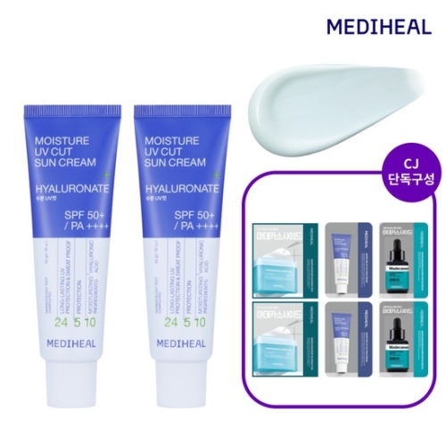 메디힐 수분 유브이컷 선크림 50g (2개)_이미지