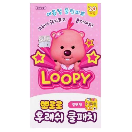 영케미칼 뽀로로 후레쉬 쿨패치 20매 (10팩(200매))_이미지