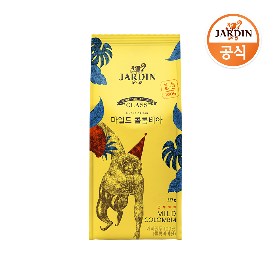 쟈뎅 클래스 마일드 콜롬비아 블렌드 분쇄 227g