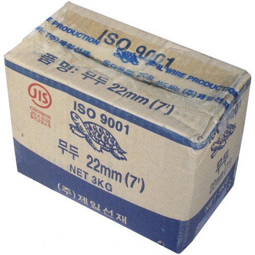 제일선재 무두못 1갑 3kg (22mm)_이미지