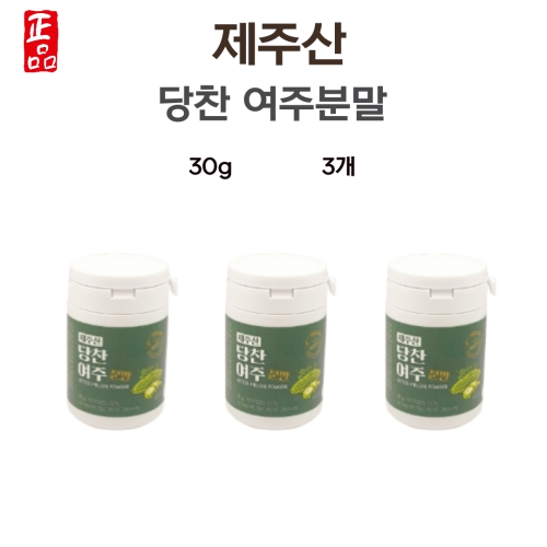 바이오로제트 제주산 당찬여주 분말 30g (3개)_이미지