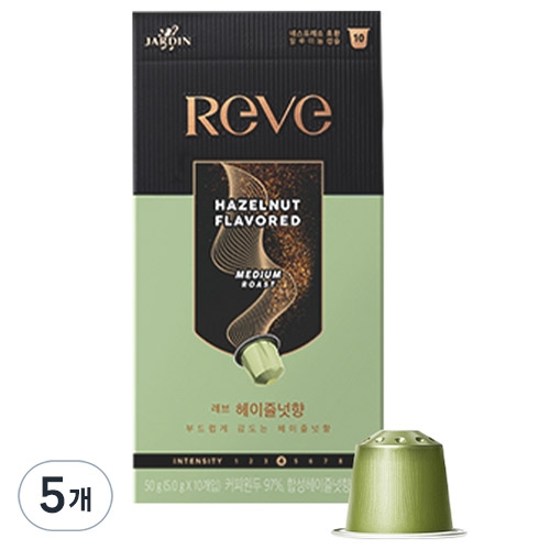 레브 헤이즐넛향 캡슐커피 5g 10개입 5개