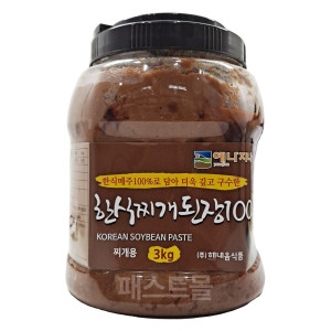 해내음 예나지나 한식메주 100 된장 3kg