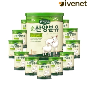 ���̹�� ���Ǵ�Ʈ �� ������ 1�ܰ� 400g