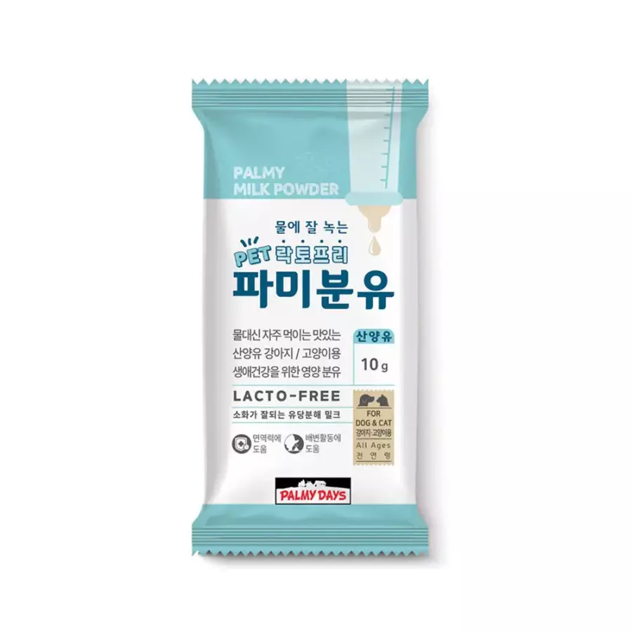 파미데이즈 파미분유 10g (1개)_이미지