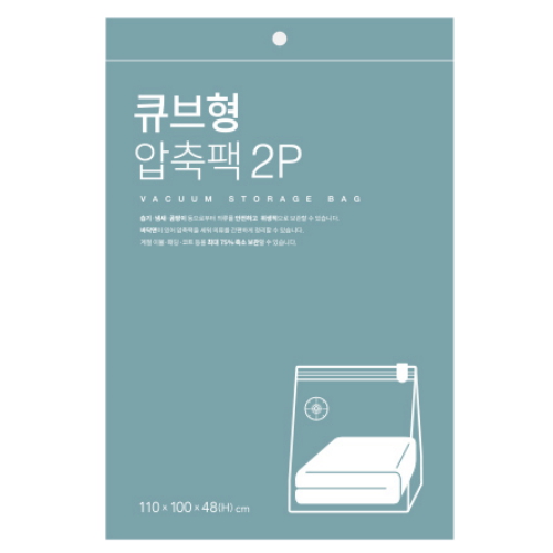 하우스레시피  압축팩 큐브형[4개]