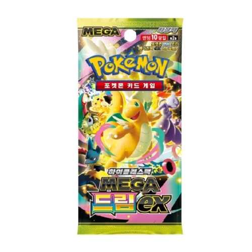 ���ϸ��ڸ��� ���ϸ�ī�� ����Ŭ������ MEGA �帲ex 1��