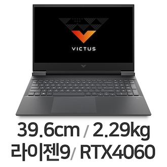 HP 빅터스 15-fb3001AX (SSD 512GB)