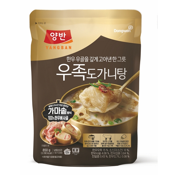 동원F&B 양반 우족 도가니탕 850g (2개)_이미지