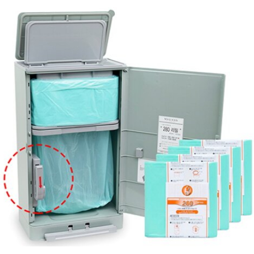 ����ĵ ���� ����Ǹ� 280 27L