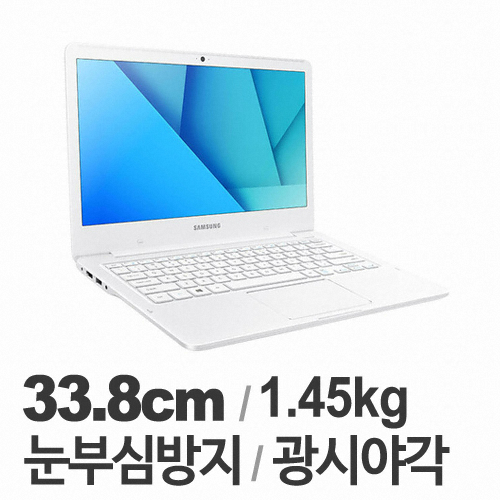 삼성전자 노트북5 NT500R3W-KD2S (SSD 128GB)_이미지