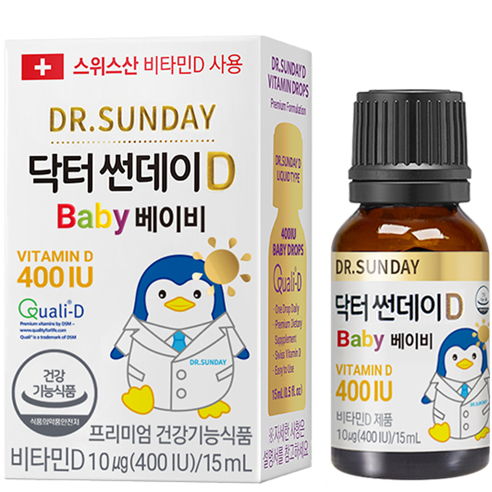 센트럴팜 닥터 썬데이D 베이비 400IU 15ml이미지입니다. 누르면 해당 게시물로 새창이동합니다.