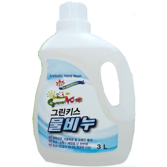 형원 그린키스 물비누 3L (1개)