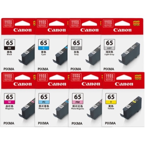 Canon 정품 CLI-65BK, CLI-65C, CLI-65M, CLI-65Y CLI-65PC, CLI-65PM, CLI-65GY, CLI-65LGY 8색 세트