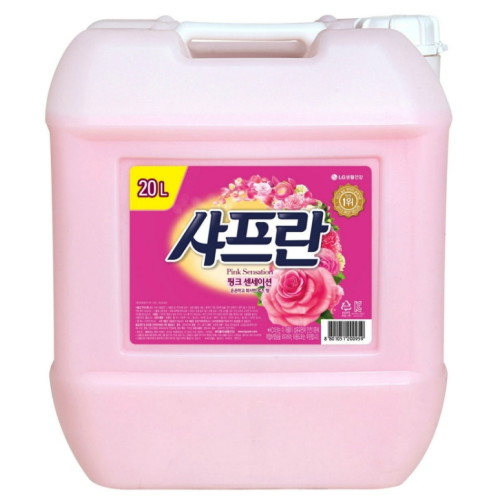 LG��Ȱ�ǰ� ������ ��ũ �����̼� 20L