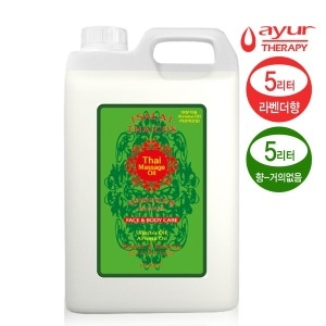 ���� �Ʒθ����������� Ÿ�̿�7�� Ÿ��/��뷮5000ml