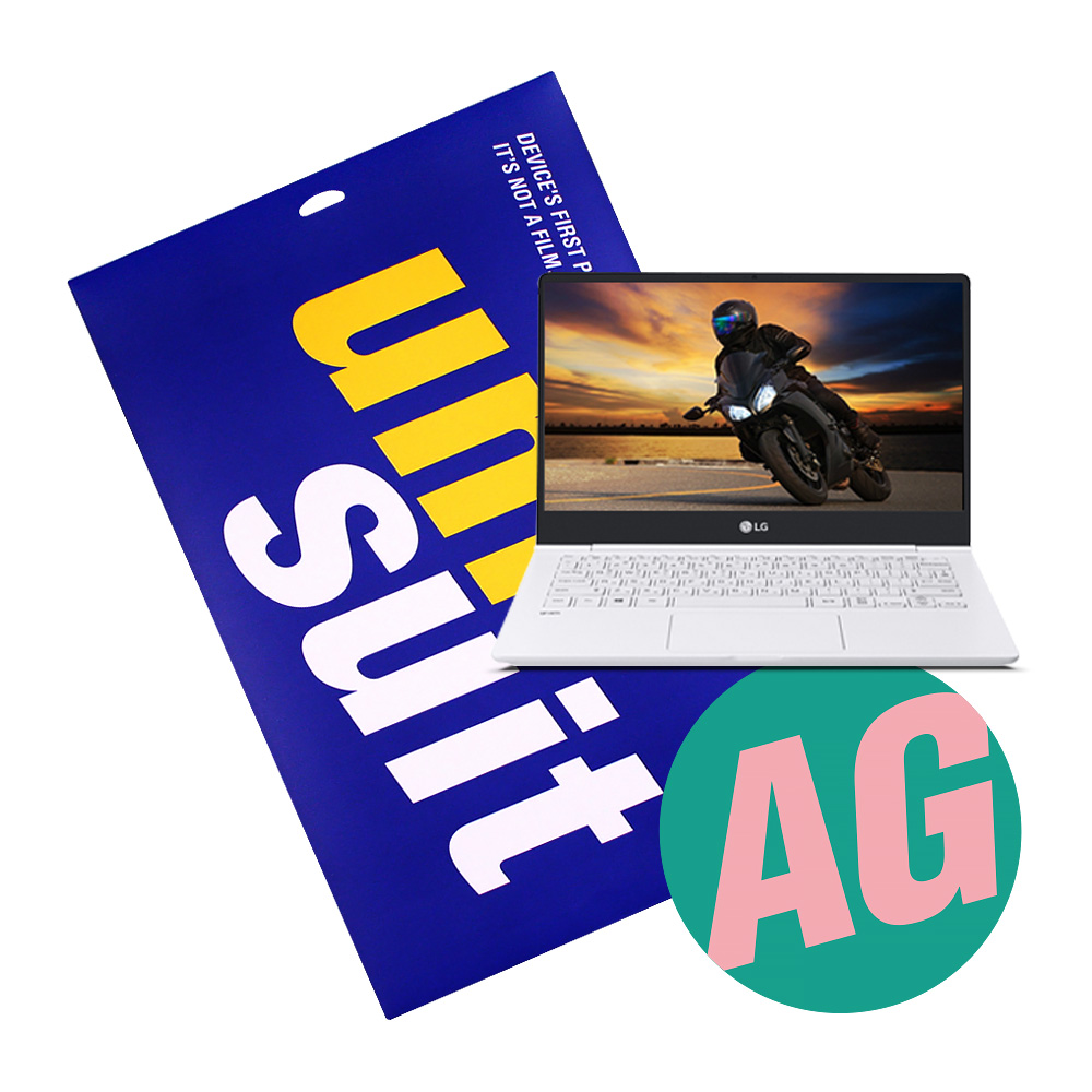 LG전자 올 뉴 그램 13Z980-GA50K 저반사 슈트 필름