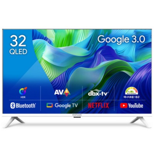 더함 리얼 화이트 스마트 32 QLED 돌비 AI 구글 3.0 홈시네마 리퍼비시 (스탠드)_이미지
