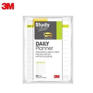 셀러허브 3M 스터디메이트 데일리 DAY2 플래너노트 포스트잇 3개 S7530221