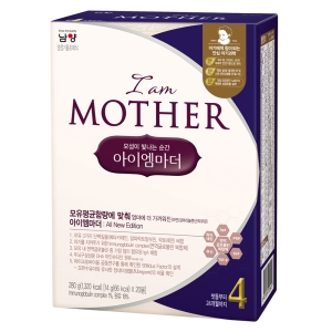 남양유업 2020 아이엠마더 4단계 스틱 20봉이미지입니다. 누르면 해당 게시물로 새창이동합니다.
