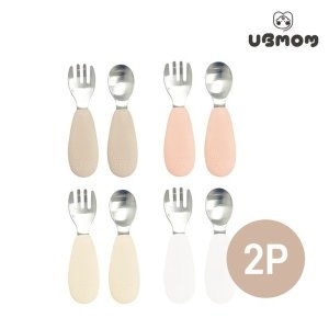유비맘 유아용 스테인리스 스푼포크 케이스 세트 (2개)