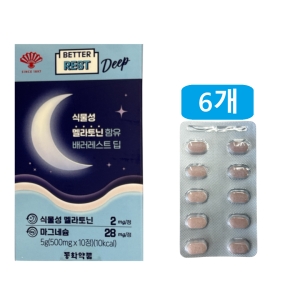 동화약품 식물성 멜라토닌 함유 배러레스트 딥 10정 (6개)_이미지