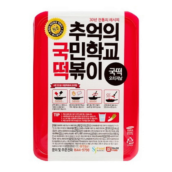 에스제이코레 추억의 국민학교 떡볶이 국떡 오리지널 600g (1개)_이미지