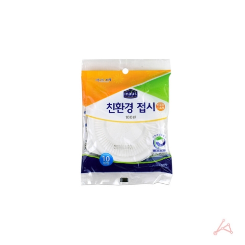 크린랲 친환경 접시 10cm (10개)_이미지