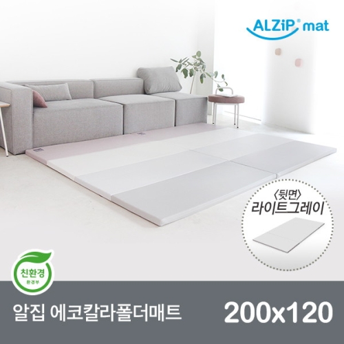 알집매트 알집매트 실리온매트 200x120x4cm (1개)_이미지