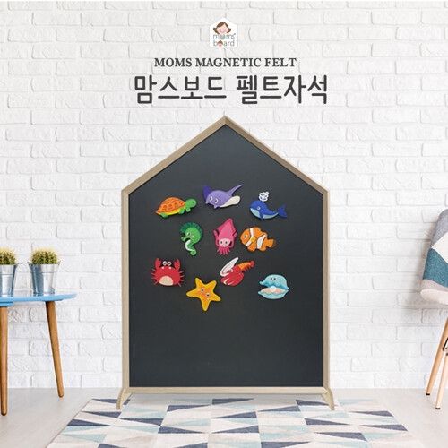 맘스보드 신제품-   펠트자석 유아 자석