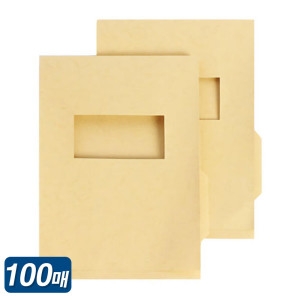 오피스존 OEM 문서보존용 표지 A4 1팩 100매입 진행문서종결표지 화스너 창문형 문서보관