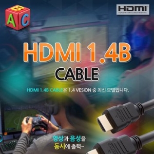 ABC넷 HDMI 1.4 케이블 [1.5m]