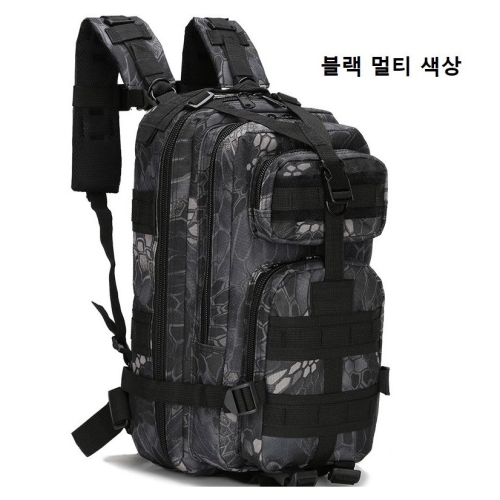 백팩 35L 군용가방 군용백팩 3D 군인가방 블랙